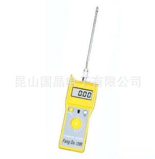 水份儀 蘇州供應(yīng)FD-C插針式化工原料水分儀/化工水分測(cè)定儀