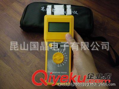 水份儀 蘇州供應FD-G1型紙張水分儀 含水率測試儀