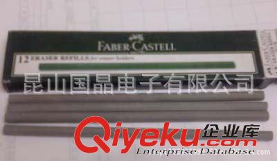 測試用消耗品 批發(fā)日本三菱UNI鉛筆，英文版硬度測試鉛筆，6B-9H