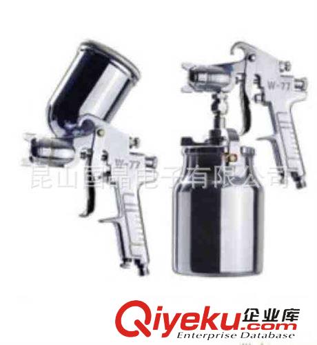 五金工具 蘇州直供 日本巖田噴槍W(xué)-71 噴涂設(shè)備 小件噴涂