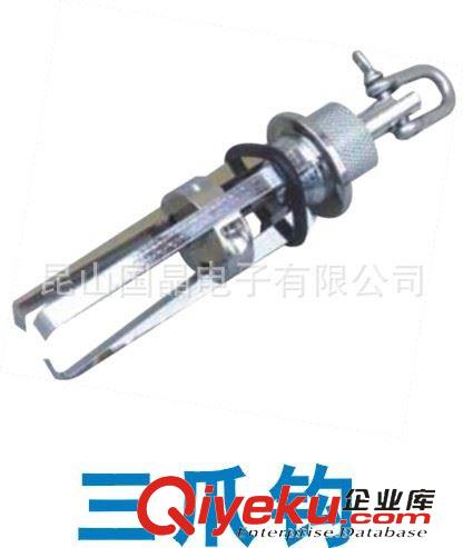 五金工具 供應(yīng)二爪鉗,吊眼鉗,玩具二爪鉗