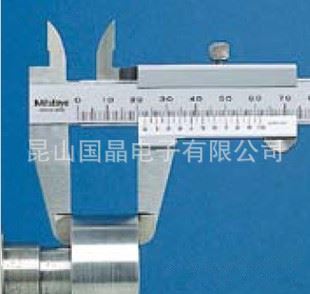 日本三豐尺類 蘇州代理 342-261 日本三豐數(shù)顯尖爪外徑千分尺 尖頭千分尺