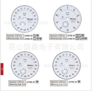 日本三豐表類 蘇州現(xiàn)貨供應(yīng) 三豐指針式百分表防水型1044S-60