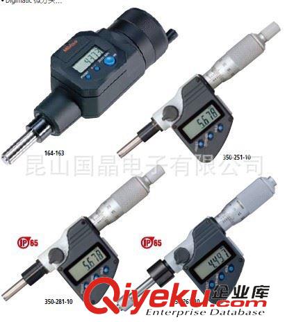 日本三豐其他 日本三豐數(shù)顯測微頭350-252-10 微分頭 分厘卡頭 千分尺頭