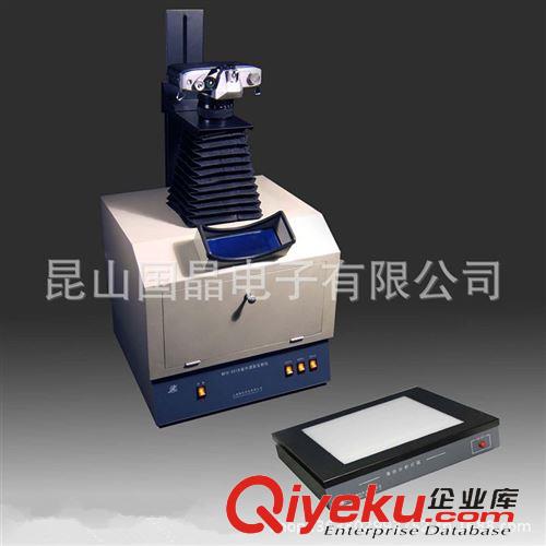 上海精科紫外分析儀 上海精科授權蘇州供應 WFH-205B暗箱式可見透射紫外反射儀