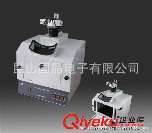 上海精科紫外分析儀 上海精科授權(quán)蘇州直供 WFH-201B暗箱式紫外透射反射儀