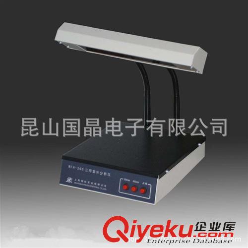上海精科紫外分析儀 上海精科授權(quán)蘇州直供 WFH-204A手提式紫外燈(交直流二用)