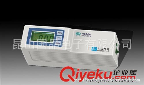 上海精科物理光學儀器 上海精科授權直供 WGT-S透光率霧度測定儀