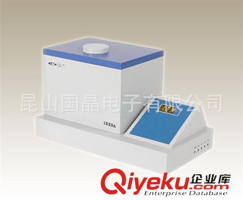 上海精科電化學儀器  蘇州現(xiàn)貨供應 上海精科 ZDY-501型水分分析儀