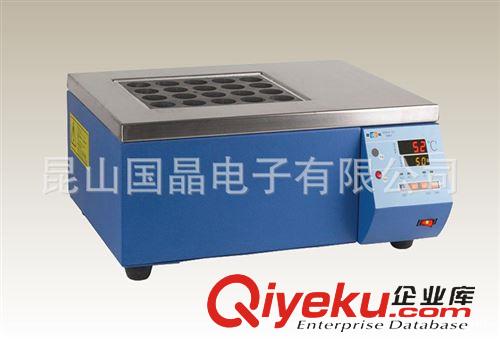 上海精科電化學(xué)儀器  蘇州供應(yīng) 上海精科 KLS-412型微量水份分析儀