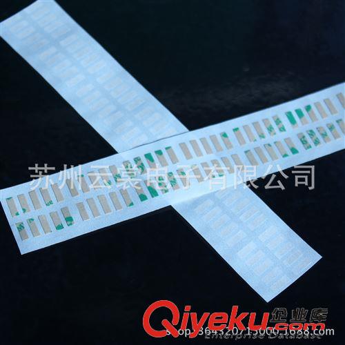 膠帶模切 蘇州模切公司直供3M467雙面膠帶 質優(yōu)快捷原始圖片2