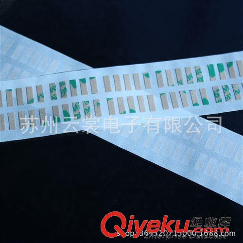 膠帶模切 蘇州模切公司直供3M467雙面膠帶 質優(yōu)快捷原始圖片3