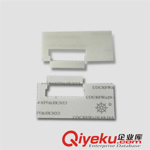 膠帶模切 【廠家直銷】蘇州3M5#膠帶模切 電子元器件膠帶沖型  品質(zhì)保證