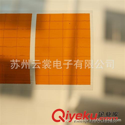 高溫絕緣膠帶模切 天津膠帶模切 KAPTON膠帶 金手指高溫膠帶模切產品批發