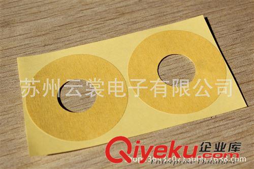 高溫絕緣膠帶模切 北京工業(yè)膠帶批發(fā) 180度高溫美紋紙膠帶 紅黃藍(lán)米四色可選