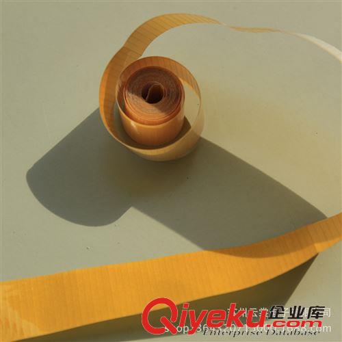 高溫絕緣膠帶模切 蘇州膠帶模切 KAPTON膠帶附格拉辛紙2*20 沖型加工