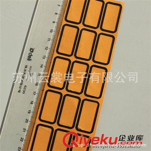 泡棉/膠墊模切 蘇州PORON緩沖泡棉背膠加工 密封墊圈 精密模切原始圖片2