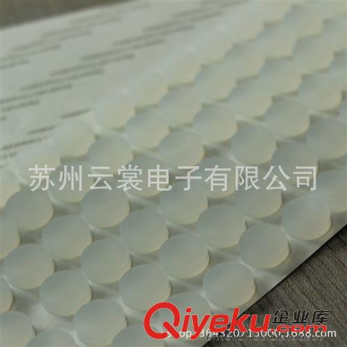 泡棉/膠墊模切 蘇州硅膠板模切 透明防滑減震硅膠腳墊模切