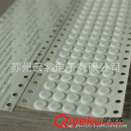 泡棉/膠墊模切 蘇州硅膠板模切 透明防滑減震硅膠腳墊模切