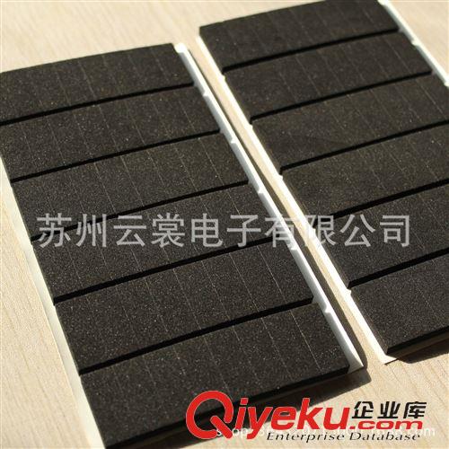 泡棉/膠墊模切 蘇州新區模切EVA腳墊黑色、EVA墊片背膠成型廠