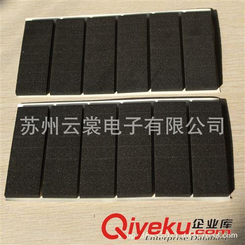 泡棉/膠墊模切 蘇州新區模切EVA腳墊黑色、EVA墊片背膠成型廠