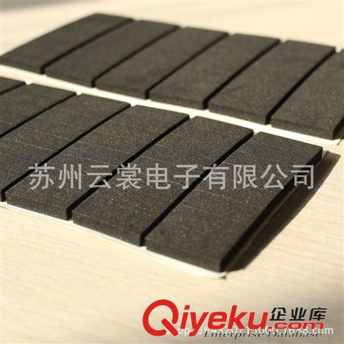 泡棉/膠墊模切 蘇州新區模切EVA腳墊黑色、EVA墊片背膠成型廠
