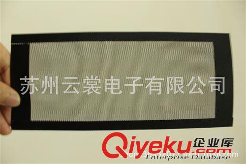 泡棉/膠墊模切 PORON雙面背3M467雙面膠 帶拉手