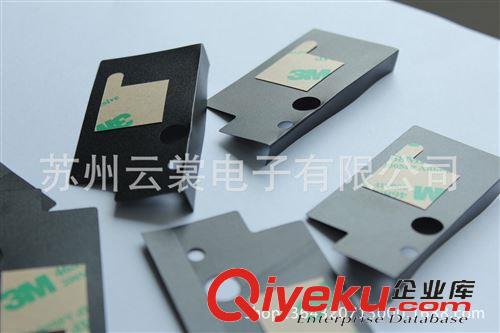 麥拉+膠帶模切 蘇州專業 模切廠商直供北京3M467 精密加工 zyjl