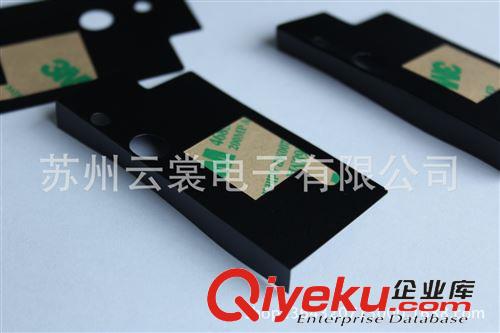 麥拉+膠帶模切 蘇州3M468+PC折彎 精密模切貼合加工 經驗豐富 交貨及時原始圖片2