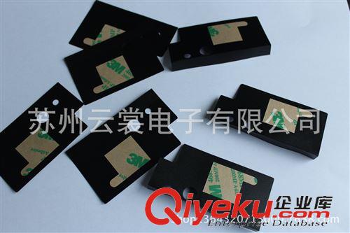 麥拉+膠帶模切 蘇州3M468+PC折彎 精密模切貼合加工 經驗豐富 交貨及時原始圖片3