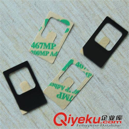 麥拉+膠帶模切 蘇州模切PC透明麥拉26*30*0.7沖型SONYG9000雙面膠帶