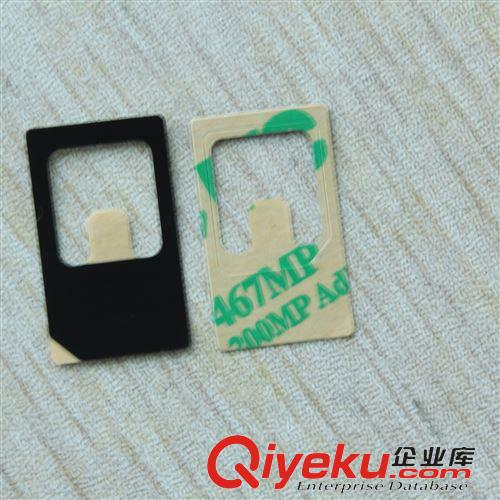 麥拉+膠帶模切 蘇州專業 模切廠商直供北京3M467 精密加工 zyjl原始圖片2