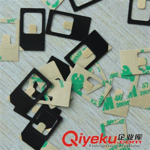 麥拉+膠帶模切 蘇州專業 模切廠商直供北京3M467 精密加工 zyjl原始圖片3