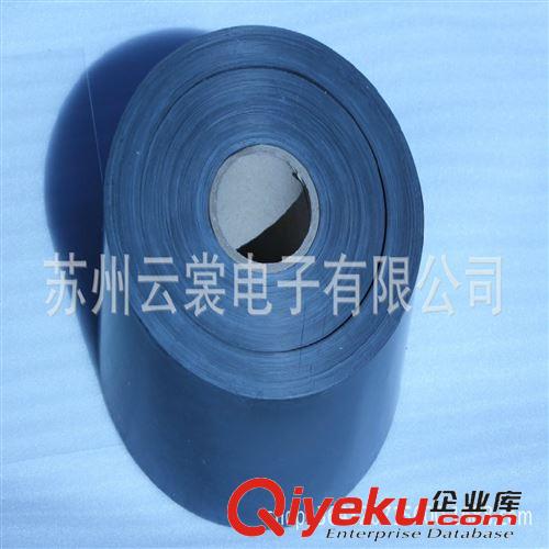麥拉+膠帶模切 蘇州模切產品 PP聚丙烯FORMEX絕緣片模切 GK 5-10BK供應原始圖片3