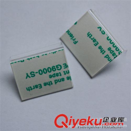 麥拉+膠帶模切 PC折彎26*30*0.7麥拉SONYG9000雙面膠帶沖型加工