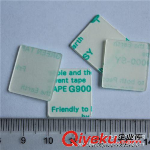 麥拉+膠帶模切 南京PC模切 輔強(qiáng)板折彎15*30*0.7+3M9888T雙面膠帶沖型