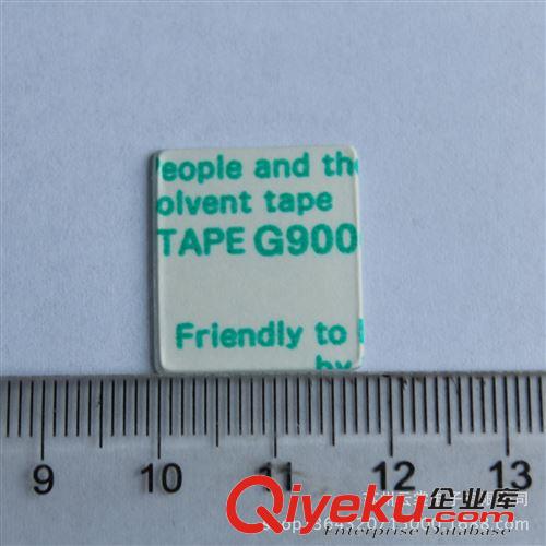 麥拉+膠帶模切 PC輔強板10*20*0.7模切加工SONYG9000雙面膠帶沖型原始圖片2