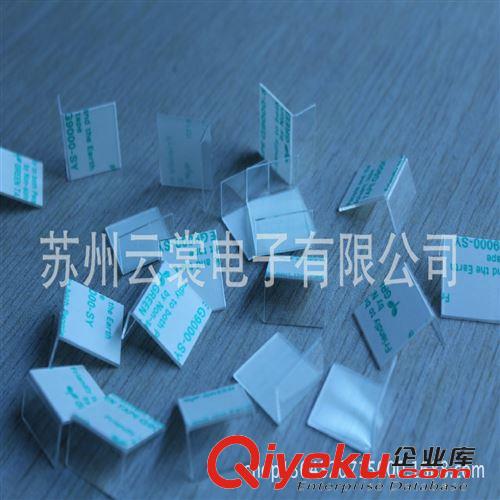 保護(hù)膜膠帶模切 南京膠帶模切 PET離型膜 加工沖型 離型效果好