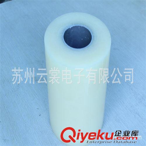 保護膜膠帶模切 蘇州模切公司 包裝用PE保護膜 LED保護膜批發