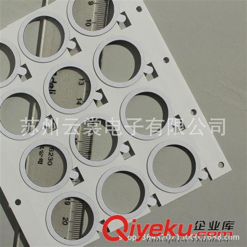 EMI導電膠帶模切 蘇州模切加工 導電布+黑色泡棉膠 屏蔽泡棉 帶耳朵原始圖片3