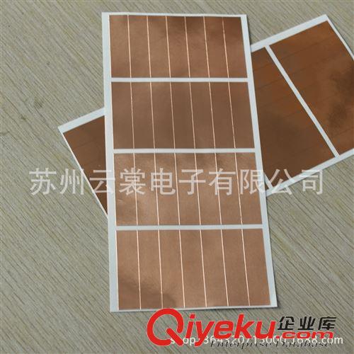 EMI導電膠帶模切 蘇州EMI 鋁箔  鋁箔墊片材料 不導電鋁箔膠帶,可私人定制
