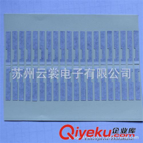 EMI導電膠帶模切 蘇州精密模切 導電布雙面膠帶 廠商直供原始圖片2