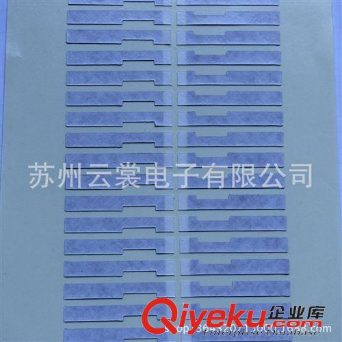 EMI導電膠帶模切 蘇州精密模切 導電布雙面膠帶 廠商直供原始圖片3