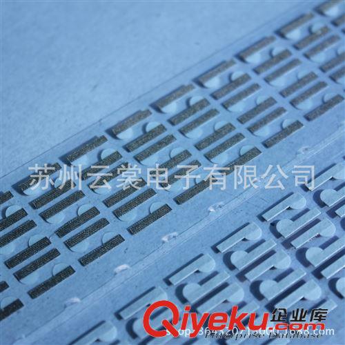 EMI導電膠帶模切 蘇州導電布模切成型 專業膠帶加工 精密沖型成型原始圖片2