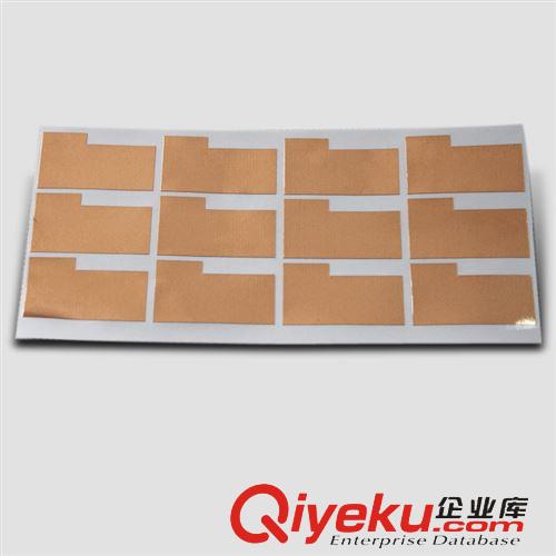 防塵過濾膠帶模切 蘇州膠帶加工 喇叭網成型