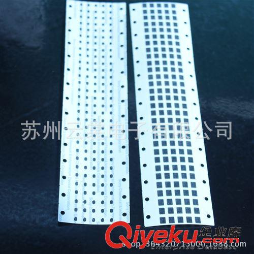 防塵過濾膠帶模切 蘇州膠帶加工 喇叭網成型原始圖片3