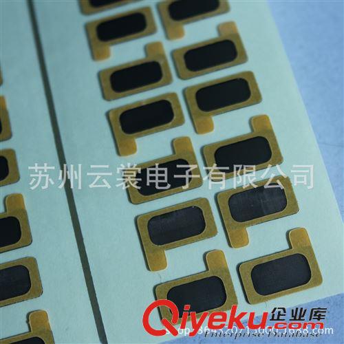 防塵過濾膠帶模切 蘇州ISO認(rèn)證廠家定制沖型黑色手機喇叭防塵網(wǎng),價格優(yōu)惠交貨快