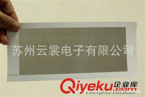 防塵過濾膠帶模切 蘇州模切廠商直銷電氣控制柜PC防蟲紗 防塵網  安裝便捷原始圖片2