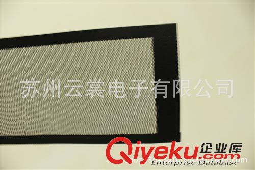 防塵過濾膠帶模切 蘇州模切廠商直銷電氣控制柜PC防蟲紗 防塵網  安裝便捷原始圖片3