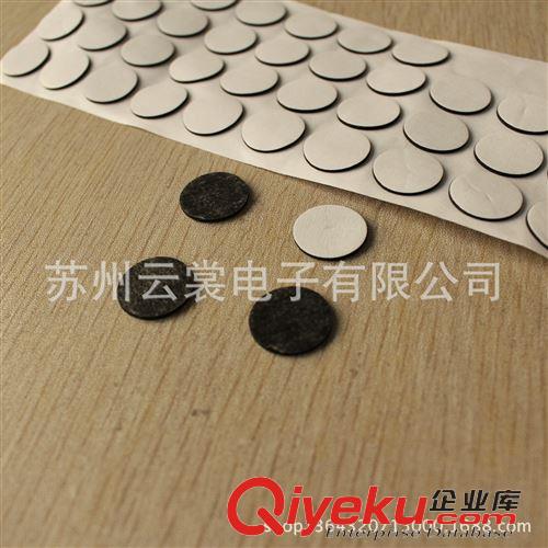 防塵過濾膠帶模切 蘇州膠帶模切廠商 不織布 喇叭防塵網成型加工，精密度高原始圖片3
